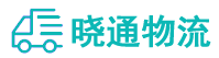 长沙到丰宁满族自治县物流公司